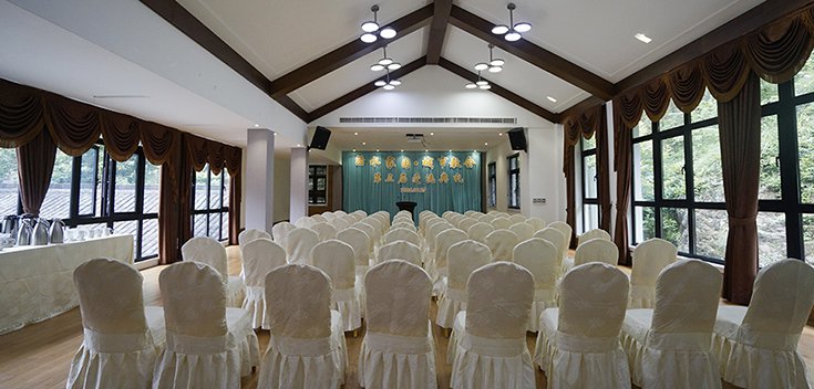 思文阁会务中心